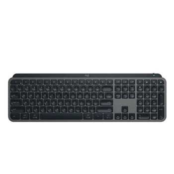 LOGITECH WIRELESS MX Keys S (màu than chì (920-011563)
